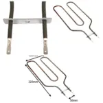 1150W Upper Grill Heating Element Replacement for Falcon Oven