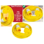 14m Yellow Extension Cord – 110V, 16A, 1.5mm² for Outdoor Generator