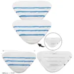 2-Pack Washable Microfiber Pad for Moss 10‑in‑1 1500W Steam Mop