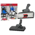 20L Floor Brush for Wickes Vacuum – Wet/Dry Carpet & Hard Floor Tool