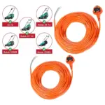 20m Bosch Lawn Mower Cable – Fits Rotak 32‑12, 34‑13 & 320ER/370ER
