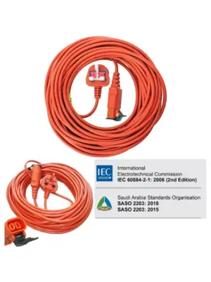 20m Extension Power Cord with Plug for Bosch Rotak Lawn Mowers