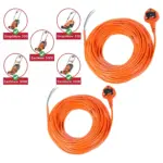 20m Replacement Power Cable for Flymo SimpliMow & EasiMow Lawn Mowers