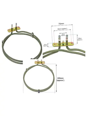 2100W Beko Fan Oven & Cooker Heating Element Spare Part