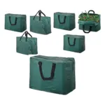 3‑Pack Green 75L Zip Storage Bags for Christmas Tree & Holiday Décor