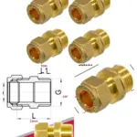 4‑Pack Brass Compression Coupler 10mm to 3/8" BSP Male Fitting