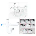 40mm Kitchen Sink Bowl & Half Trap with 75mm Seal Kit Water Discharge