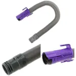 4m Quick‑Release Extension Hose for Dyson DC07 – Lavender/Purple/Grey