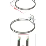 Baumatic Fan Oven Heating Element 2400W Replacement for BC392 Models