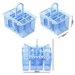 Blue Cutlery Basket for Amica Dishwashers – 220×208×160mm Utensil Tray