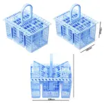Blue Cutlery Basket for Candy Dishwashers - 220x208x160 mm Utensil Tray