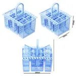 Blue Cutlery Basket for IKEA Dishwashers – 220×208×160mm Spare Part