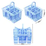 Blue Cutlery Basket for John Lewis Dishwashers – 220x208x160mm