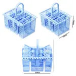 Blue Cutlery Basket for Whirlpool Dishwashers – 220x208x160mm