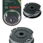 Bosch ART 23‑26 SL Garden Trimmer Line Spool Feed 4 m 1.65 mm