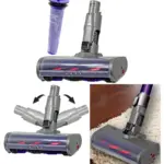 Carbon Fiber Motorhead Floor Tool & Pre-Motor Filter for Dyson DC62