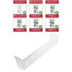 CDA Fridge Lower Door Bottle Shelf – Fits BC2763, BK2963FA, FW852/872
