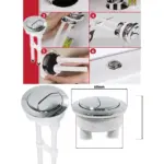 Chrome Dual-Flush Button Kit – 58mm Lever, 215mm Double Push Rod