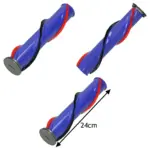 Dyson SV05 Cordless Vacuum Brush Bar Roll – UK 966821-01
