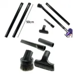 Dyson Vacuum Extension Wand Kit for DC44/DC56/DC58 Cordless Handheld