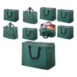 Green 75L Zip-Top Laundry Wash Bags – Set of 4