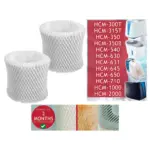 Honeywell WF2 Humidifier Wicking Filter – Fits HCM 350-1000