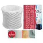 Honeywell WF2 Wicking Filter – Fits HCM350/540/630/645/650/710/1000