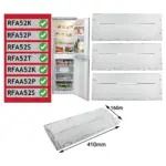 Hotpoint RFA52/RFAA52 Plastic Drawer Handle – Pack of 3 Front Flaps