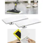 Karcher EasyFix Microfiber Floor Cloths for Steam Cleaners – 2 White