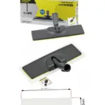 Karcher Steam Cleaner Mop Pad, Nozzle & Cover Set