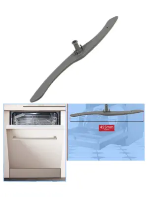 Logik Lower Dishwasher Spray Arm LID60W20 – OEM 2176000025299