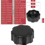 Mountfield Fuel Tank Cap for SV150 & SV200 Lawn Mower Engines 18550001