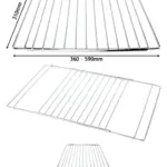Neff Oven Adjustable Extendable Shelf – 310 × 360‑590 mm