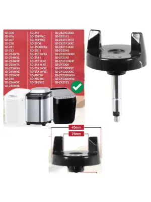 Panasonic Bread Maker Lower Pan Base Connector Replacement