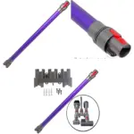 Purple Dyson Vacuum Wand Tube for V8/V10 + Wall-Mount Tool Rack