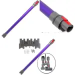 Purple Wand Tube for Dyson V10 & SV12 Vacuums + Wall-Mount Tool Rack