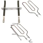 Rangemaster 1150W Upper Grill Heating Element for Fan Oven Replacement