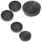 Rangemaster CLAHDC90 Carbon Filter Set – 200×30 mm, 2 Pack