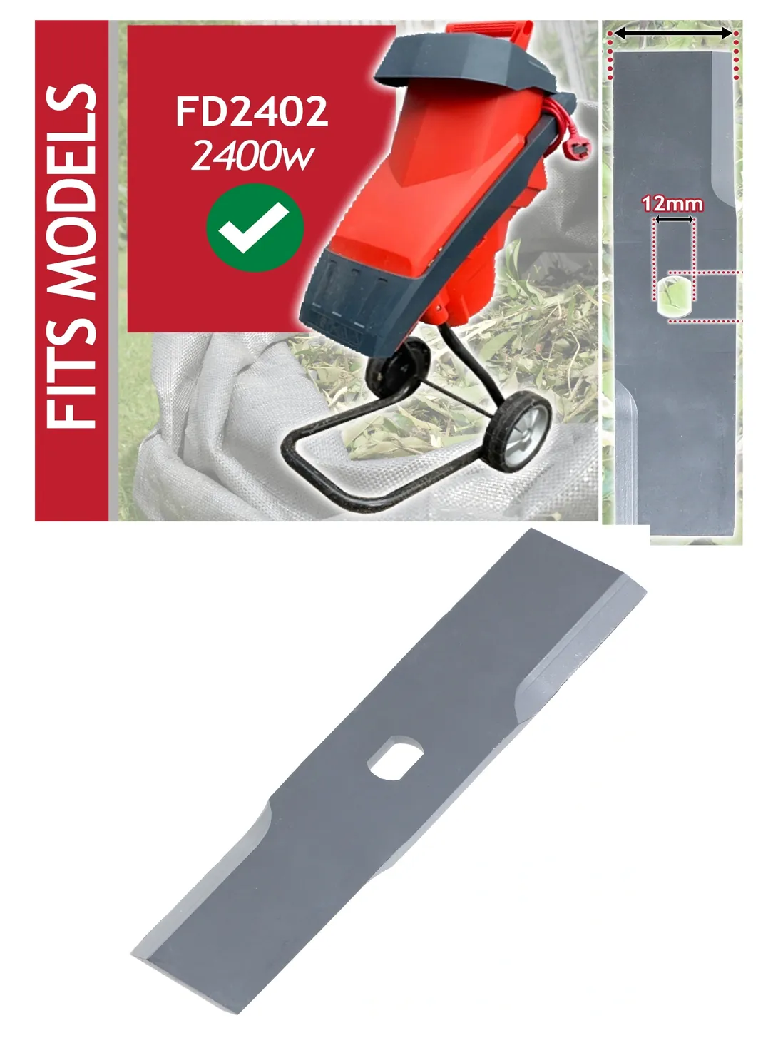 Replacement Metal Blade for Sovereign FD2402 Garden Shredder 19.5cm
