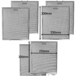 Silver Metal Mesh Kitchen Hood Grease Filter – 300×250 mm, 2‑Pack