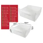 Upper Middle Freezer Drawer Basket – 390×380×180 mm Candy Storage