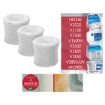 Vicks Kaz Humidifier Wicking Filter – Pack of 3