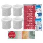 Vicks Kaz Humidifier Wicking Filter Pack of 4