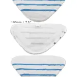 Washable Cleaning Pad for Pifco 12‑in‑1 Steam Cleaner Mop