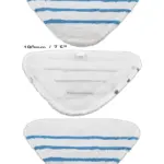 Washable Replacement Pad for Moss 10‑in‑1 1500W Steam Mop Cleaner